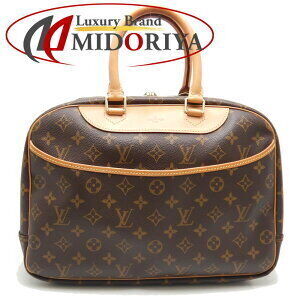 Louis Vuitton Monogram Deauville Boston Bag Brown